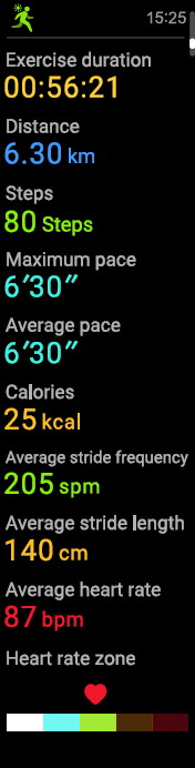 Record.png